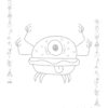 Trace Then Color: Cartoon Food Monsters - A Tracing and Coloring Book for Kids by Kevin Coulston - Image 2
